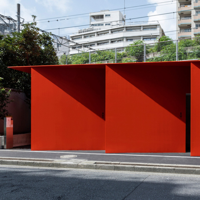 Higashi Sanchome Toilet 1