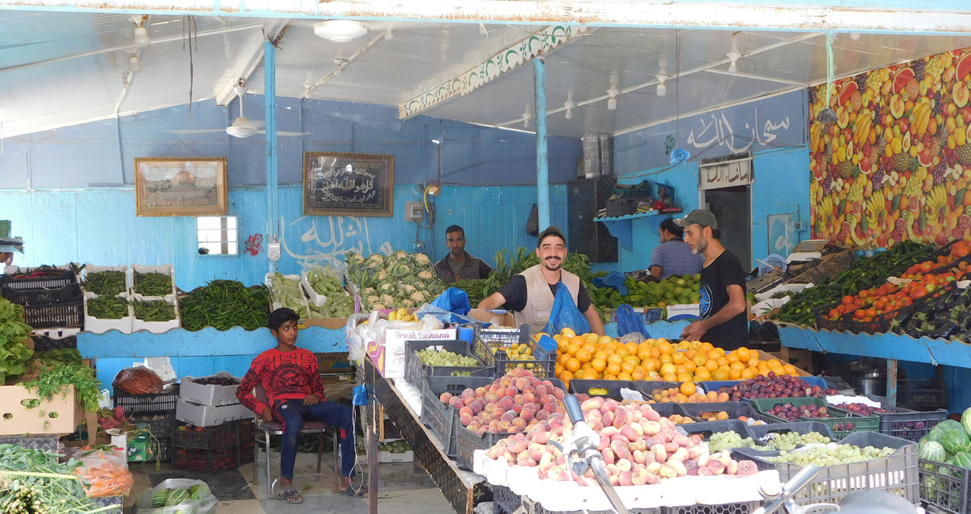 Al Zaatari Refugee Camp Rana Abudayyeh Lead