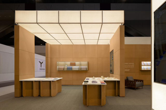 25 GEA Final Show Exh Matrix 2