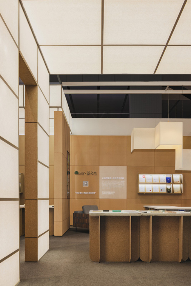 25 GEA Final Show Exh Matrix 6